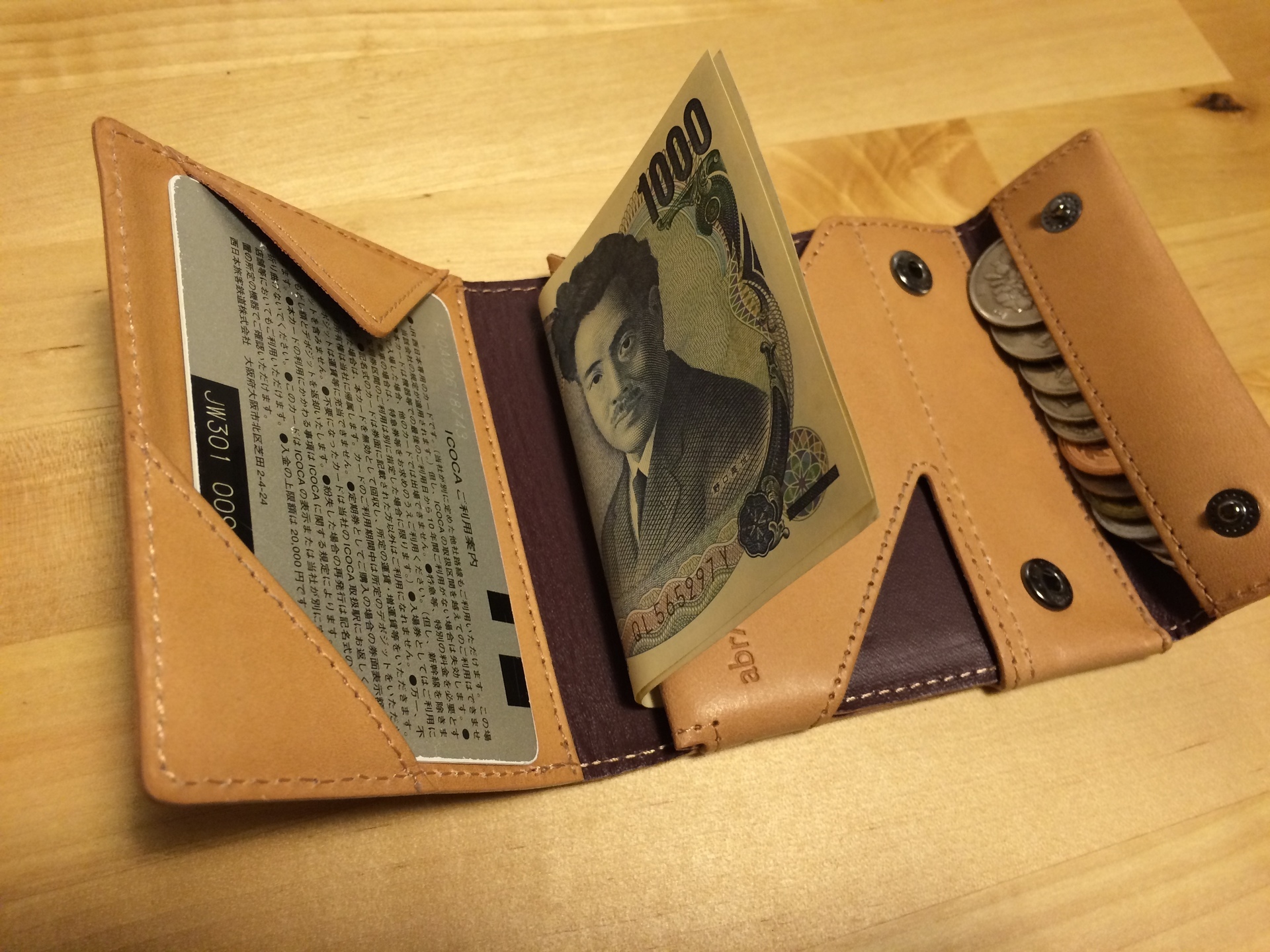 薄い財布でのic定期の使い方 フグ太の宝箱